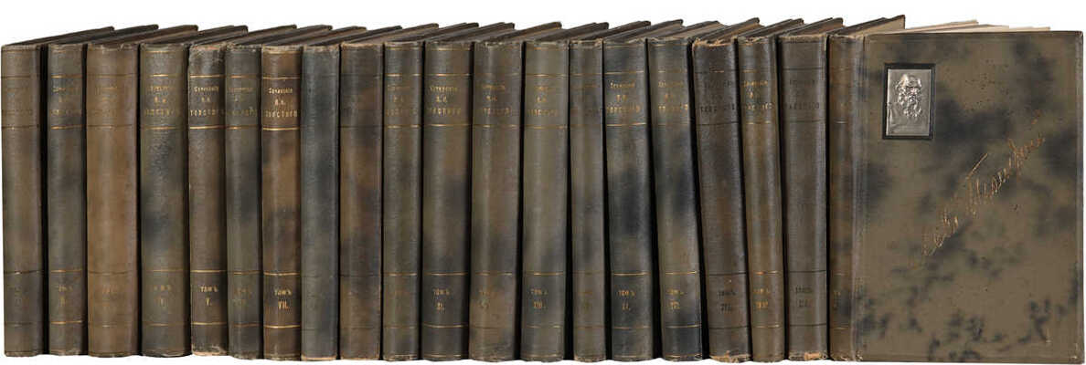 Толстой Л.Н. Полное собрание сочинений Льва Николаевича Толстого. В XX т. Т. I-XX. М.: Издание т-ва И.Д. Сытина, [1912-1913].